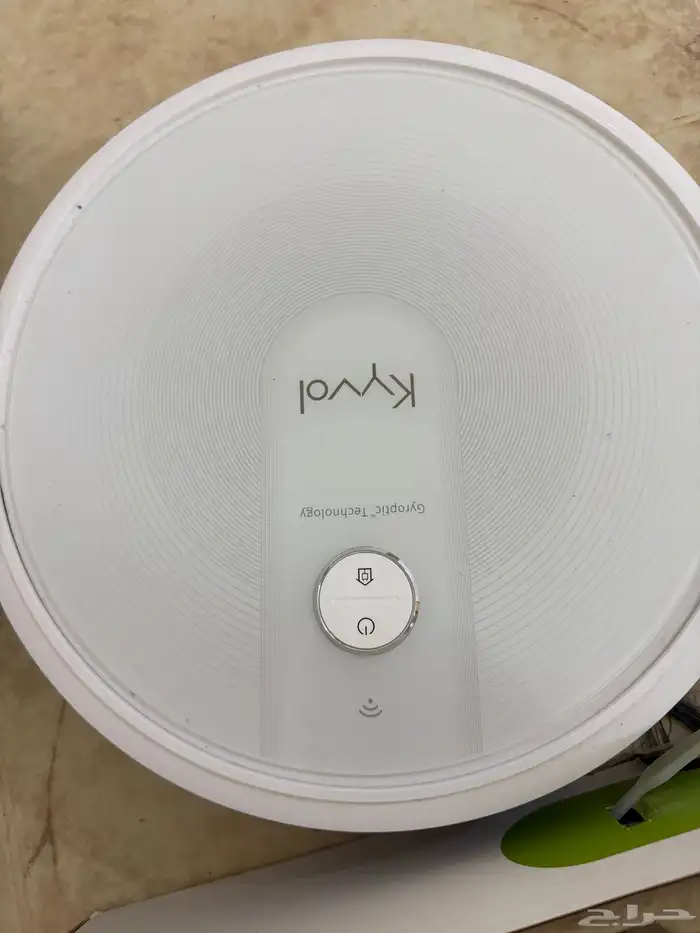 مكنسة كهربائية ذكية 0