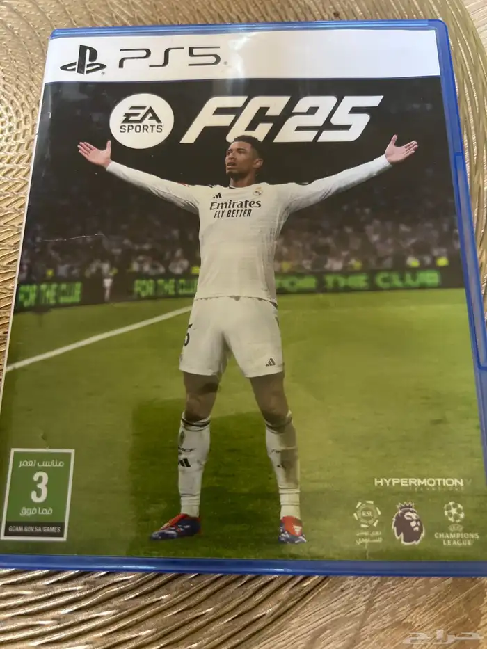 شريط فيفا سليم 100 0