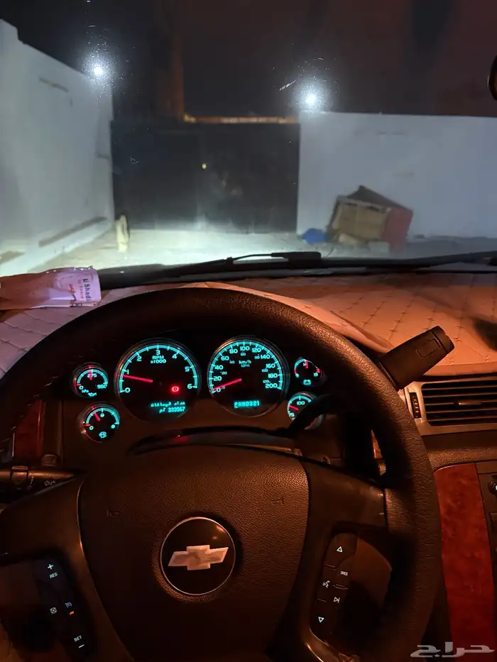 سوبر بان طويل موديل 2007 مواد الجميح 0