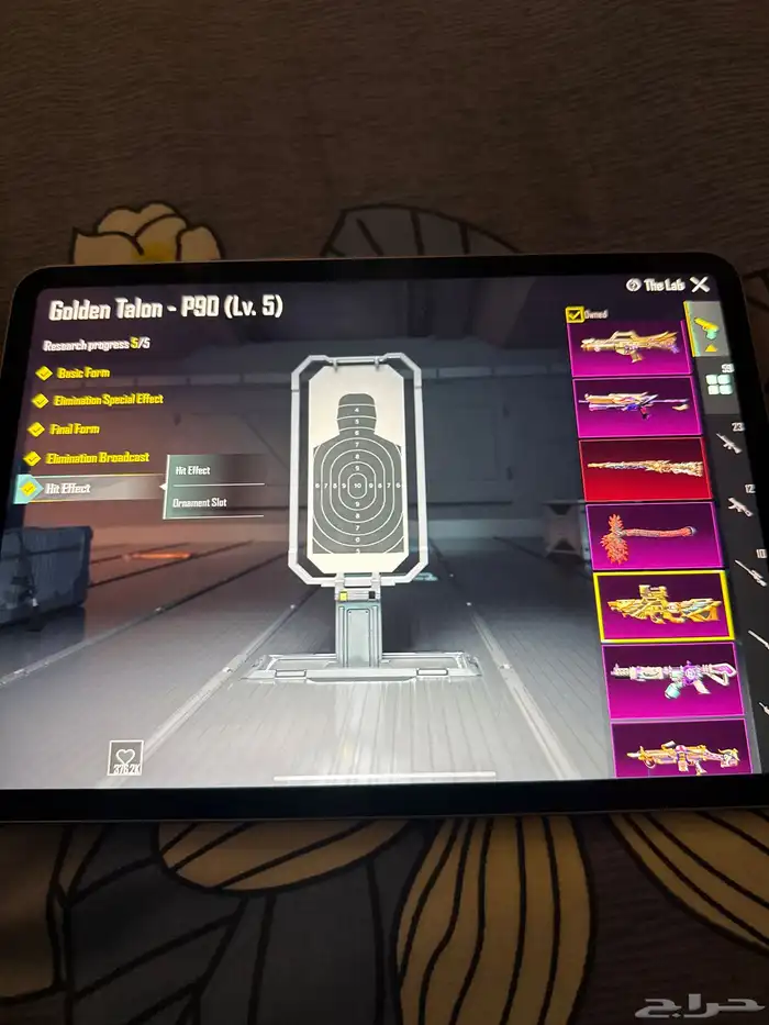 حساب ببجي للبيع مستعجل 33