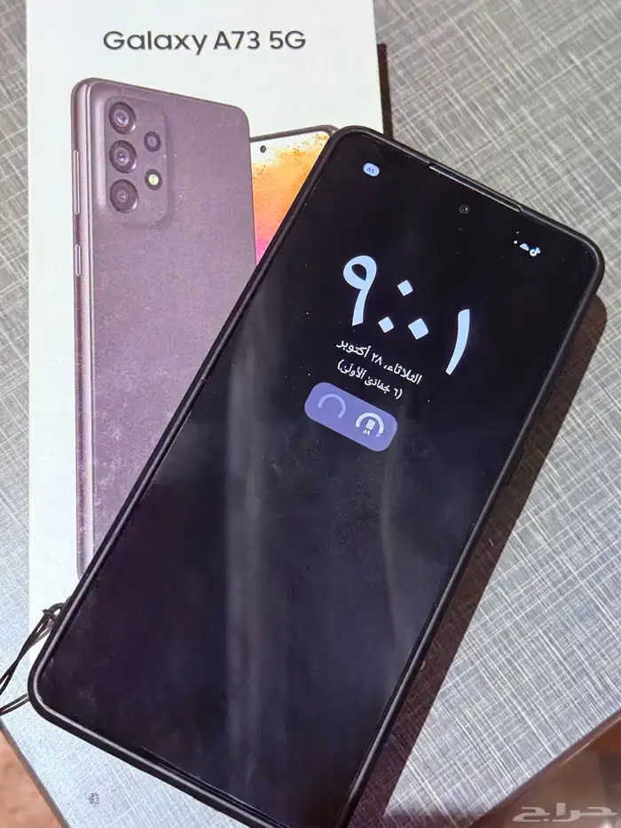 جوال سامسونق A 73 5G 0