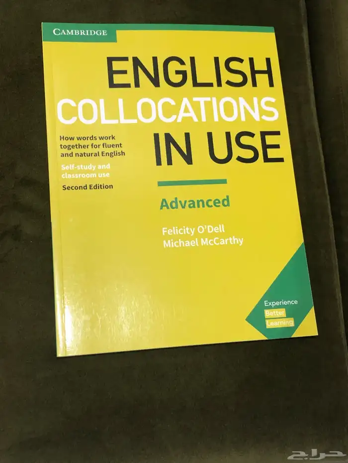 كتب انجليزية للبيع 22