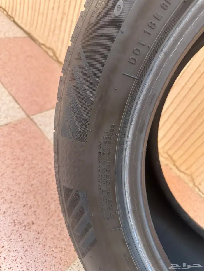 كفرات تورس 3