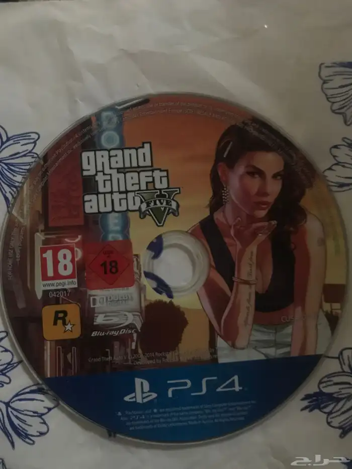 سلام عليكم اعرض لكم شريط قراند 0