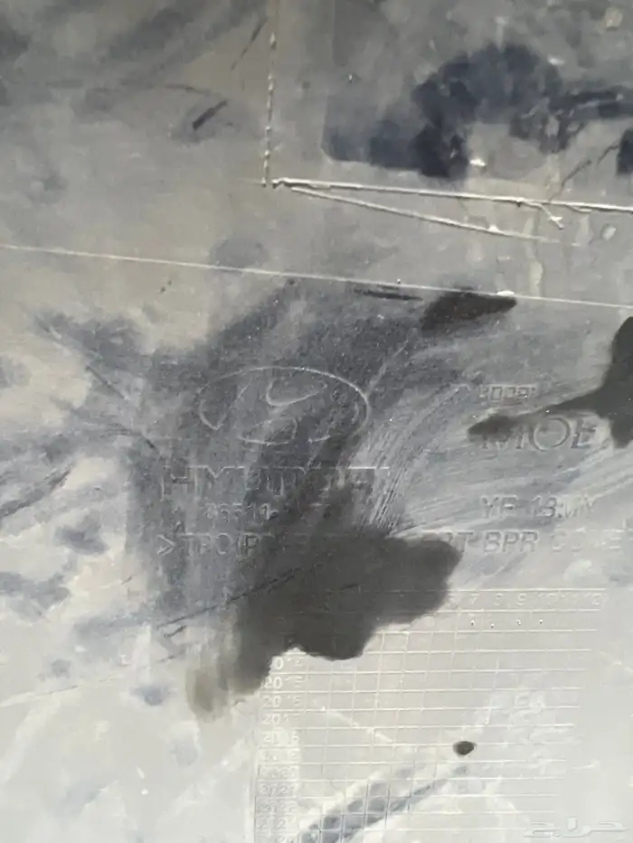 صدام سوناتا 2014 6