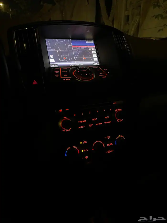 مكسيما 2012 فل كامل 23