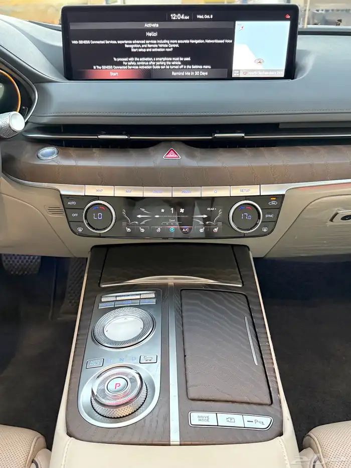 ((( تم البيع ))) 20