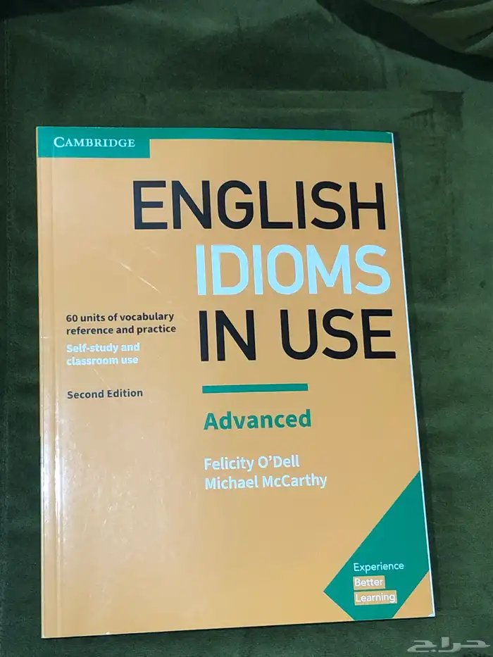 كتب انجليزية للبيع 20