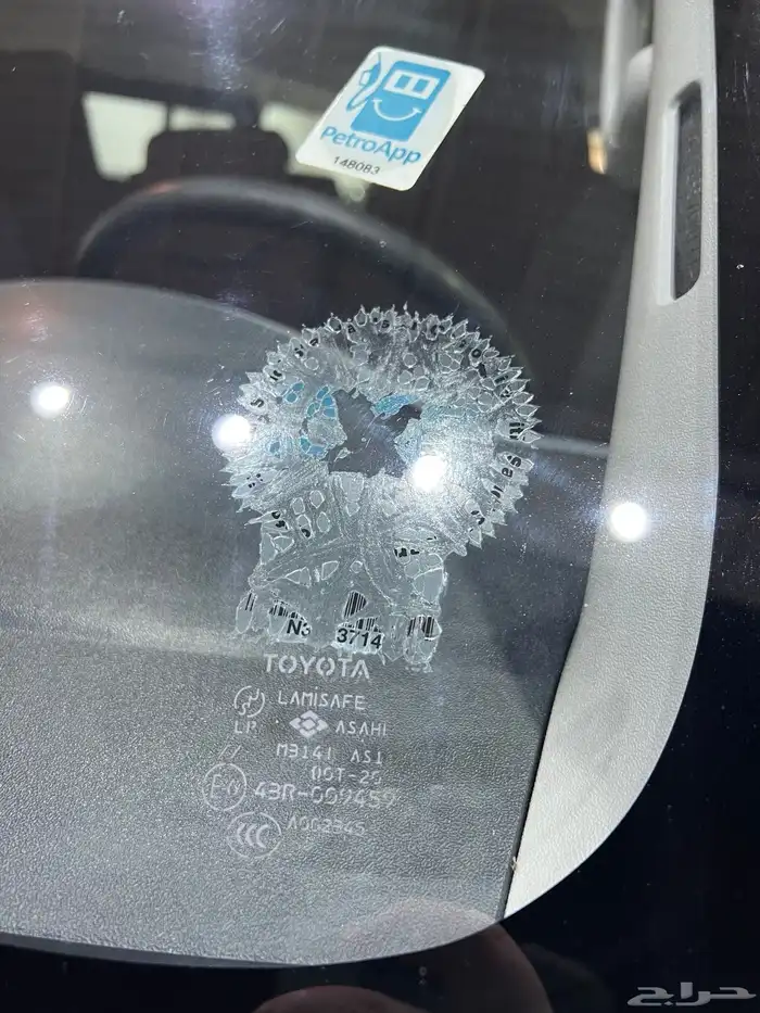 للبيع تويوتا هايس موديل 2007 بنزين (شبه أصفار) مخزن 6