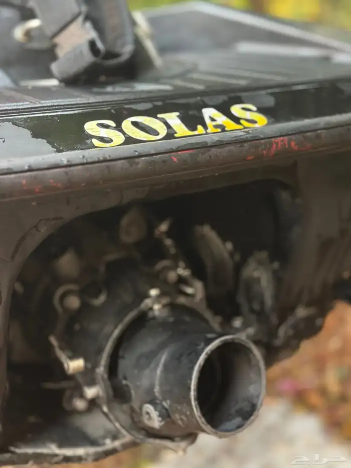 للبيع دباب بحري سيدر RXP260 9