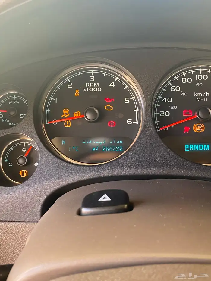 تاهو للبيع 7