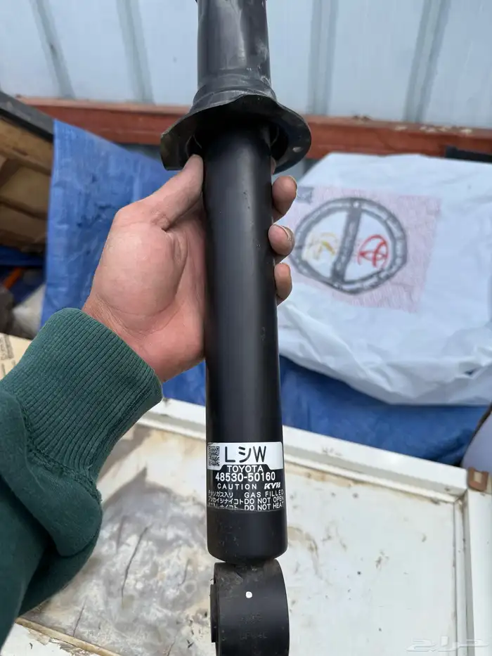 قطع لكزس 430 وكاله 5