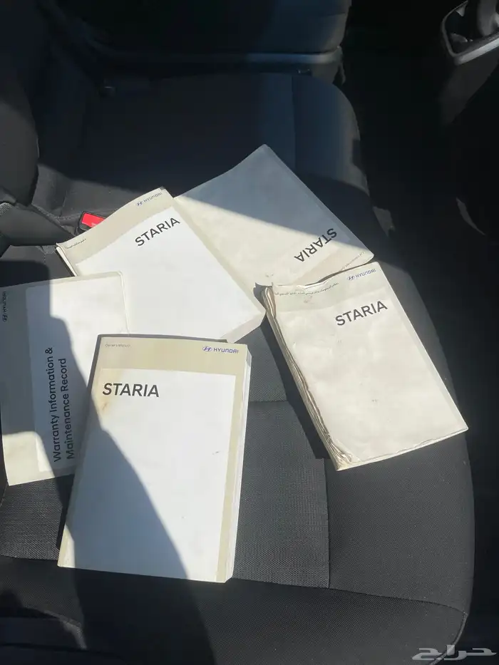 هونداي ستاريا 2022 15