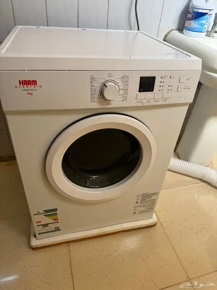 مجففة ملابس جديده استخدام شهر 0