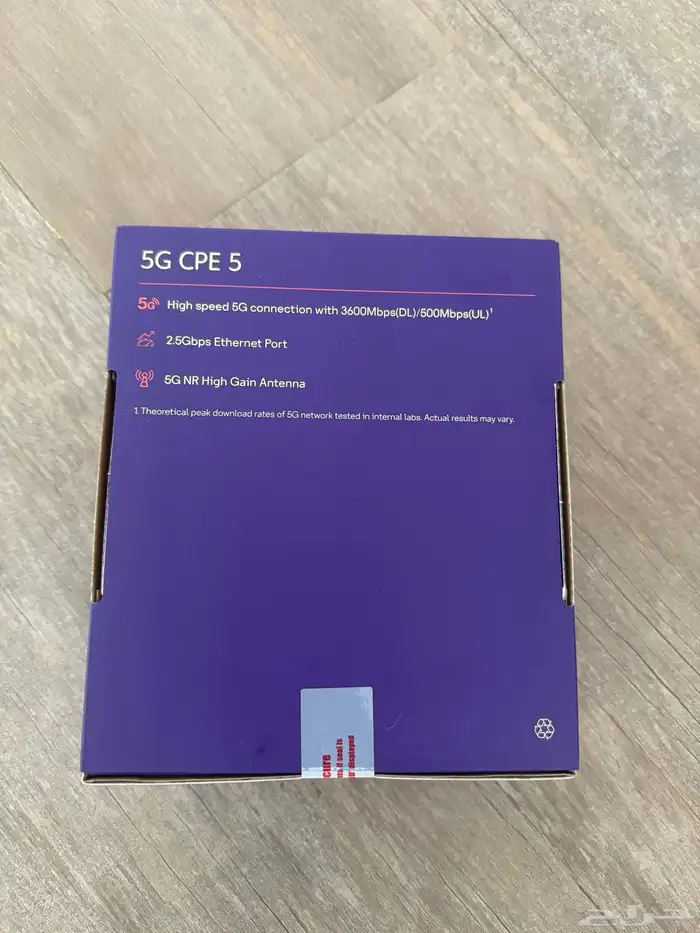 جهاز رابتر stc 0