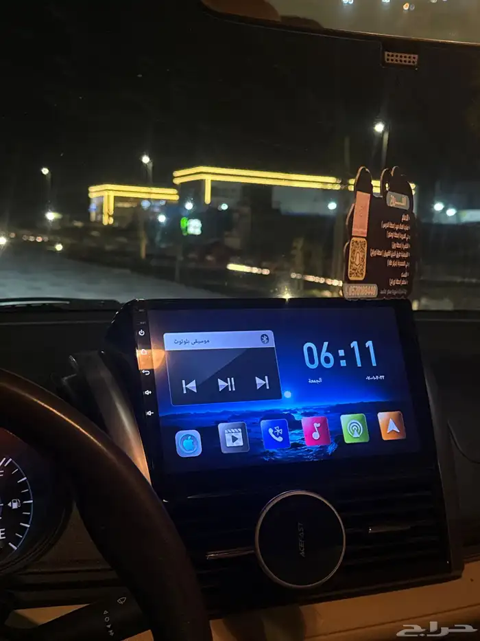 شاشة يارس اندرويد تدعم اليوتيوب والبلوتوث 1