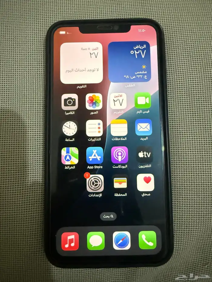 ايفون XS ماكس 0