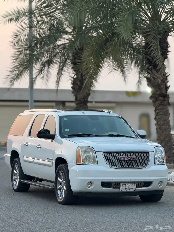 دينالي يوكن XL فل الفل منوة المستخدم 2