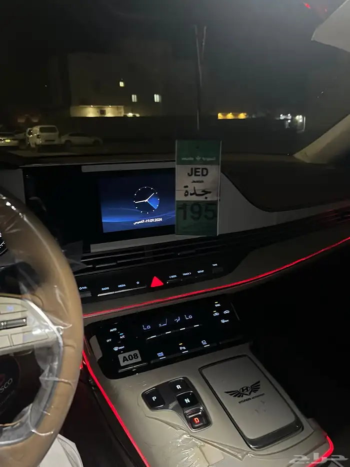 ازيرا موديل 2022 سمارت بلس لون رمادي 2