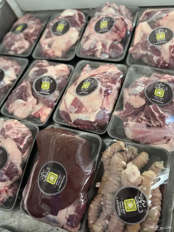 ذبائح مع خدمة السلخ والتوصيل 0