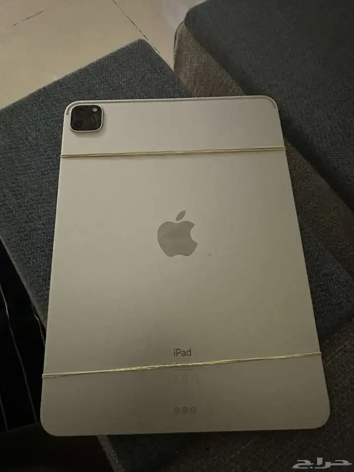 ايباد بروو2020 2