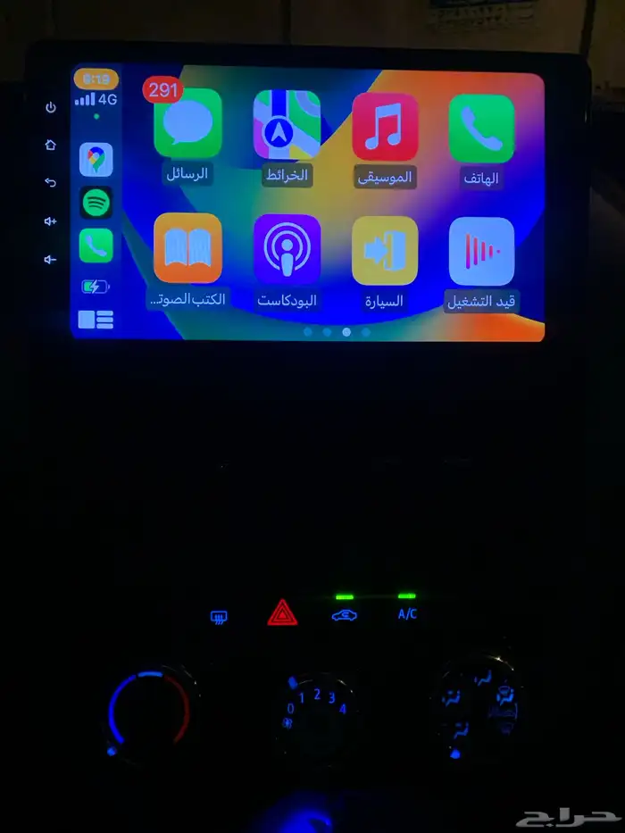 مسجل شاشه يارس اندرويد 14 يركب من موديل 2018-2022 6