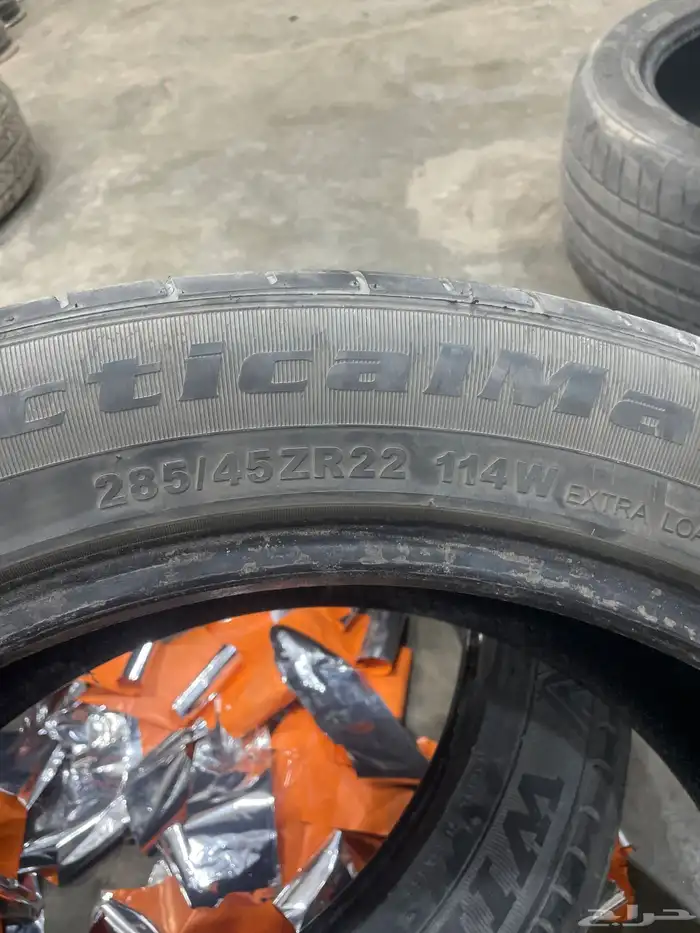 كفرات مقاس 22 45 285 للجيوب و الجموس 1