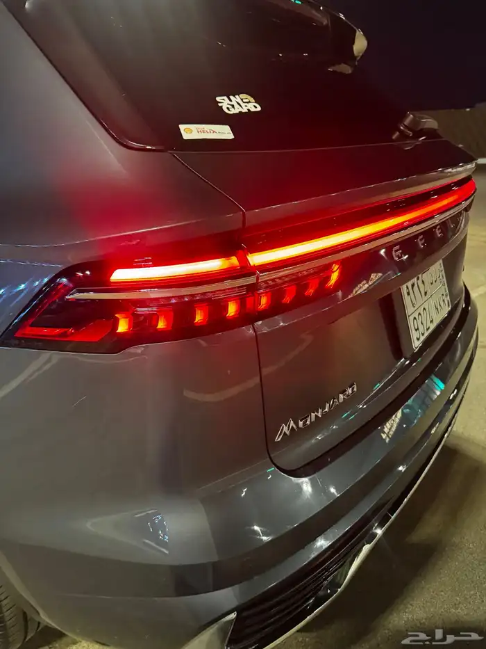 جيلي مونجارو بحالة الوكالة 10