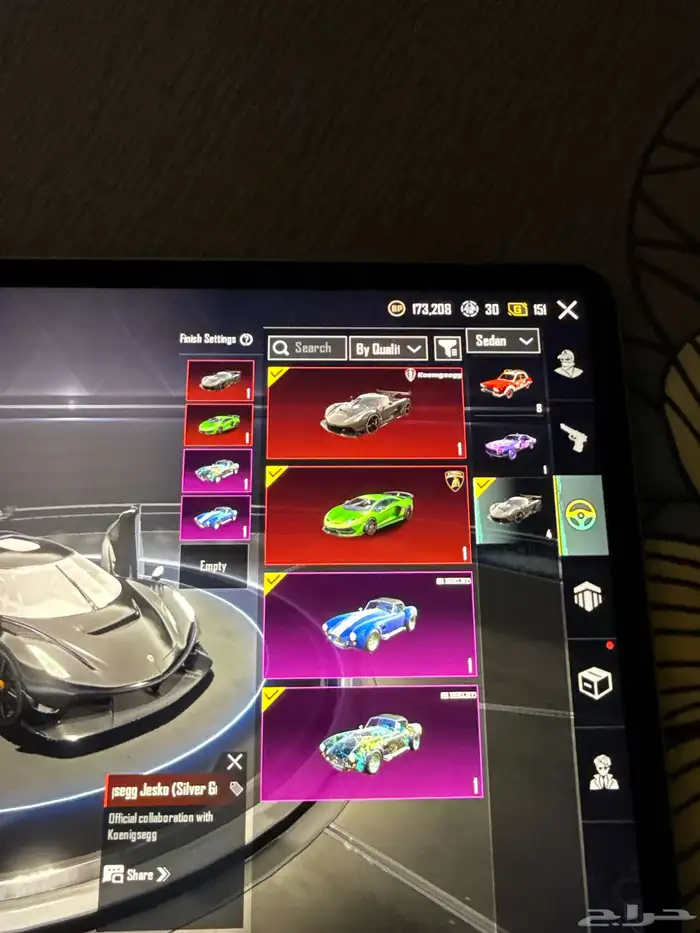 حساب ببجي للبيع مستعجل 21