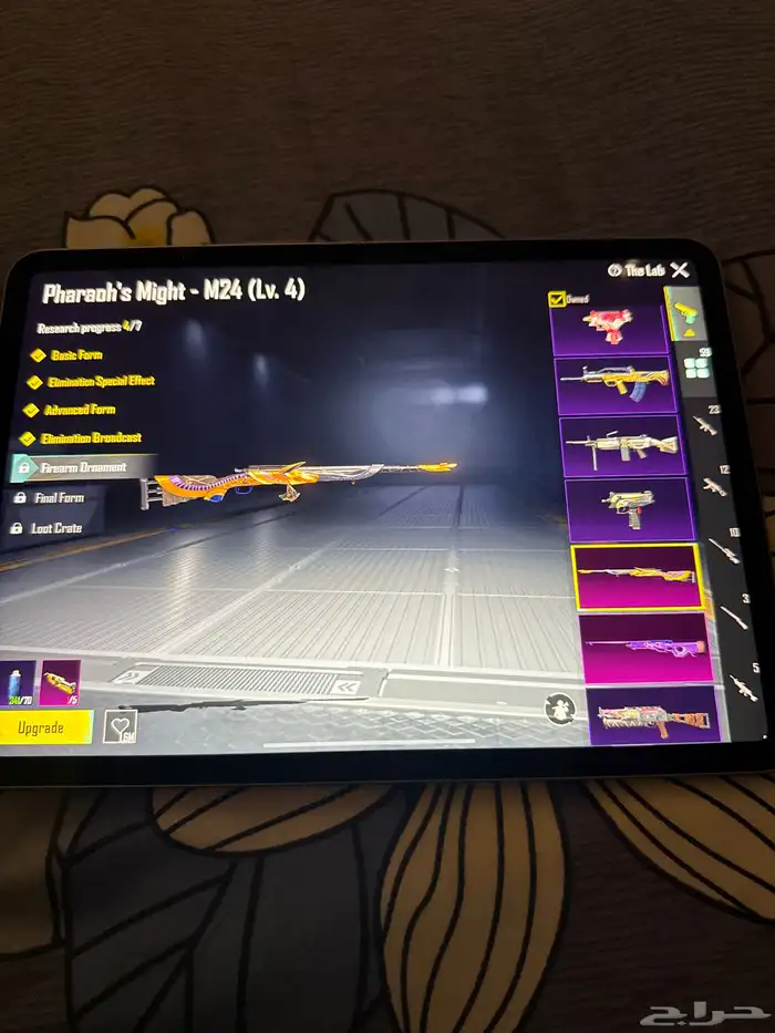 حساب ببجي للبيع مستعجل 27