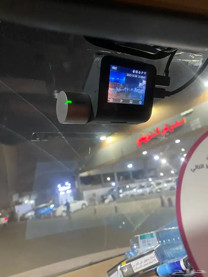 يارس 2024 يشهد علي ربي ان الموتر منوت المستخدم 13