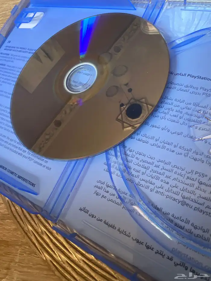 شريط فيفا سليم 100 2