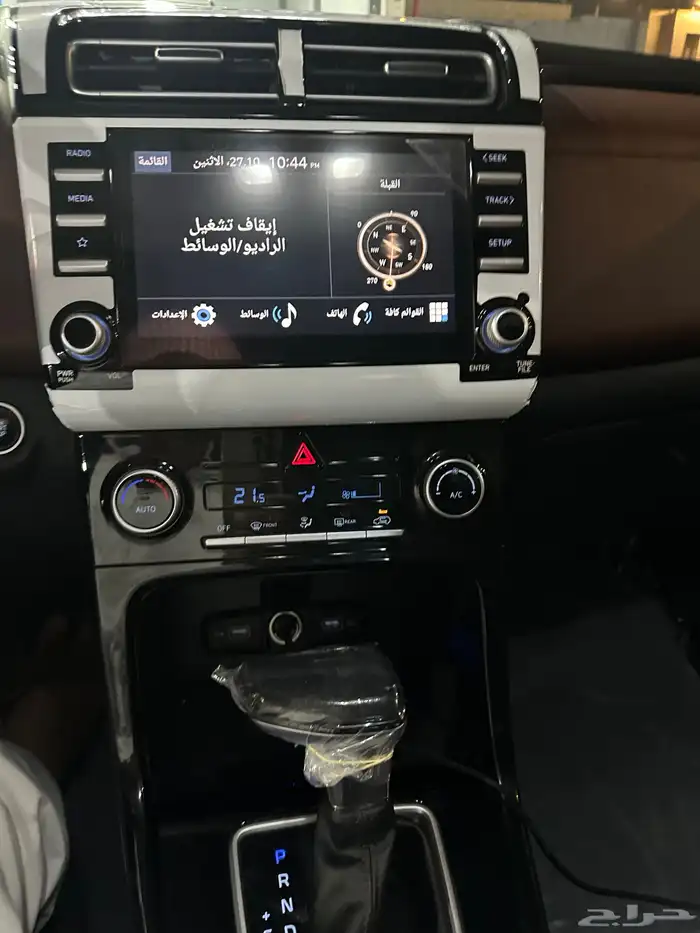 هونداي كريتا فل كامل بانوراما 2