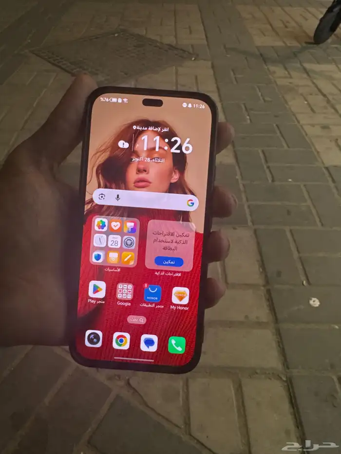 جوال هونر x8pذاكره512جيجا جوال استخدام شهر واحد فقط ع السوم 1