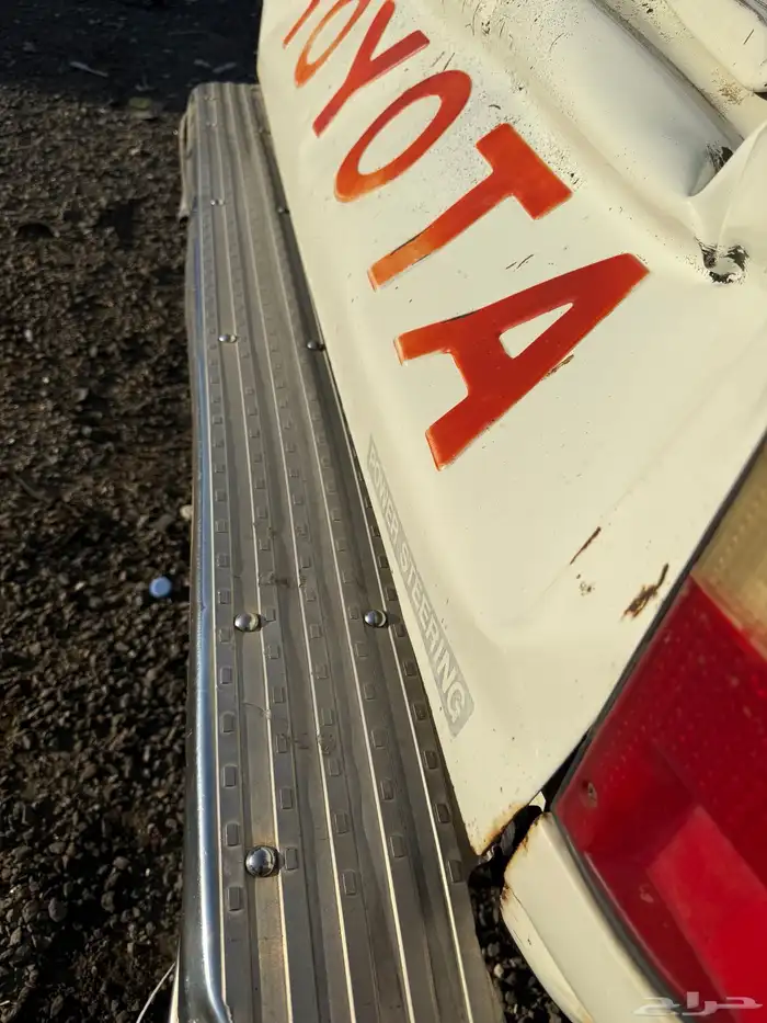 هايلكس 96 لبيع قطع غيارها تشليح 4