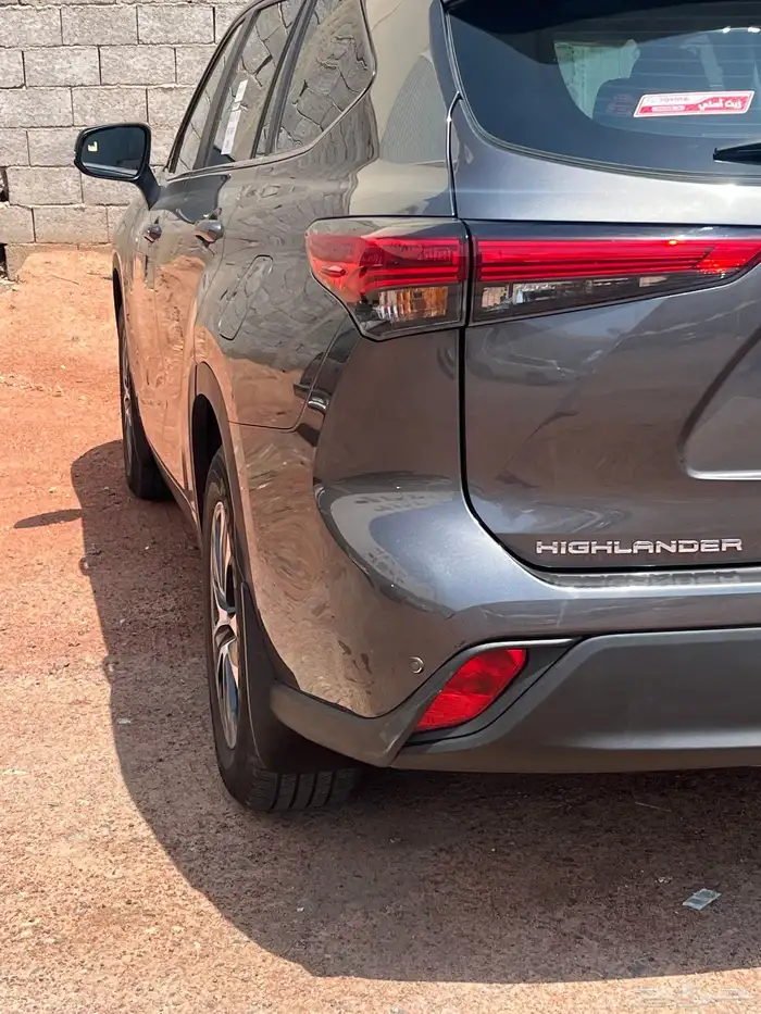 المدينة المنورة 12