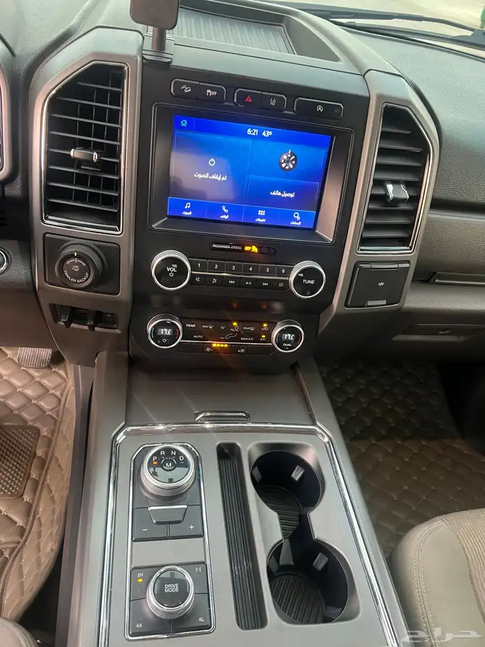 اكسبدشن 2021 سعودي قصير دبل 5