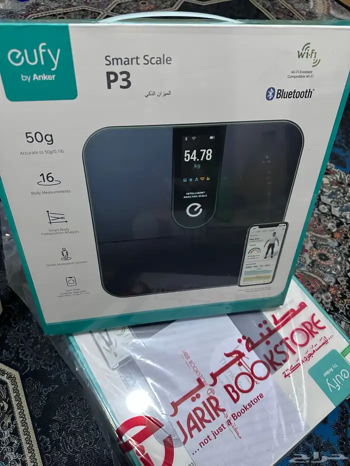 Eufy by anker smart scale P3 New bought from jarir 0