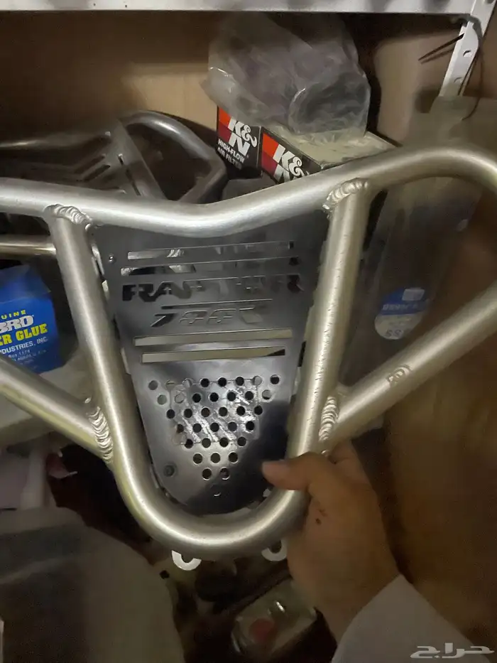 دباب رابتر 700 0