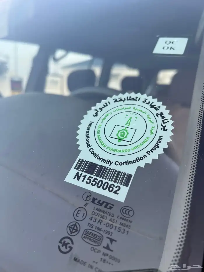 تويوتا لاندكروزر 1999 ( مباع ) 54