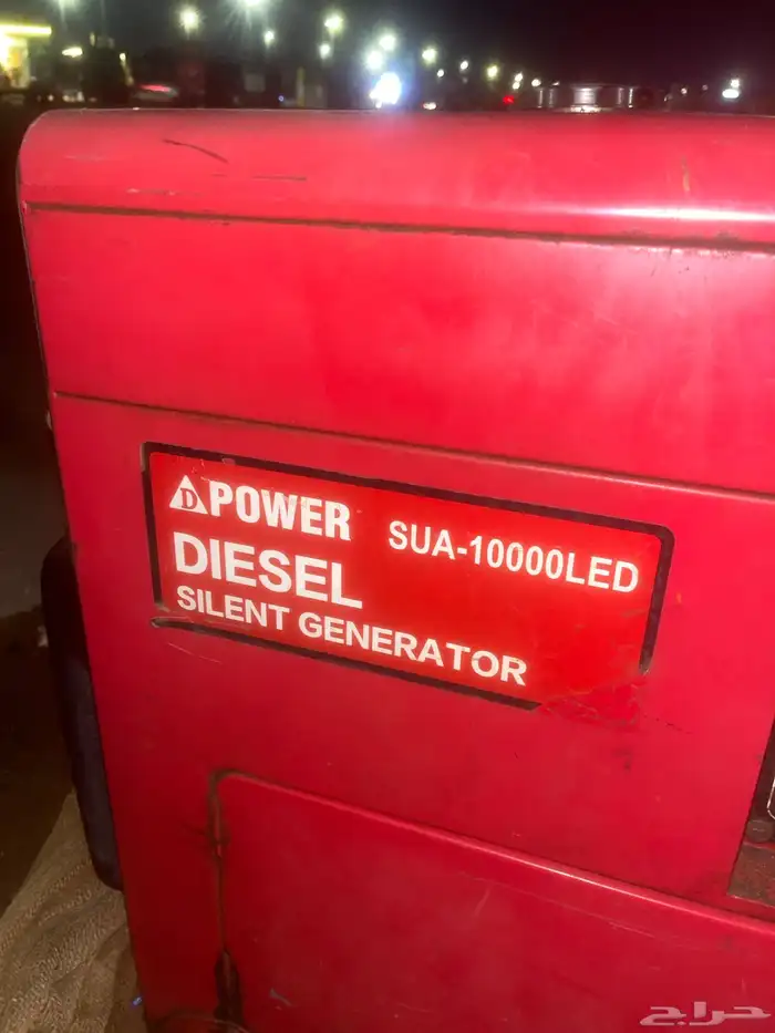 ماطور ديزل 6