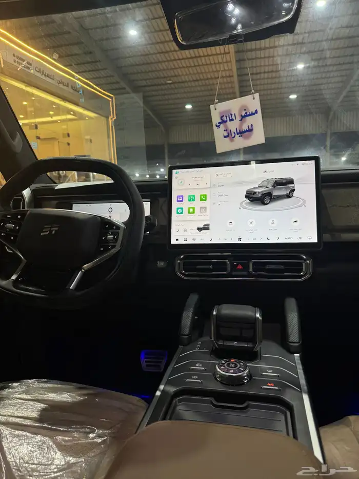 جيتور T2 2026 8