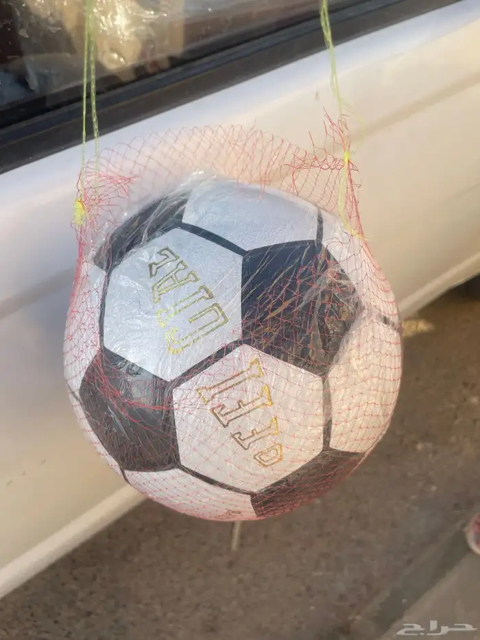 كوره قديمه 1