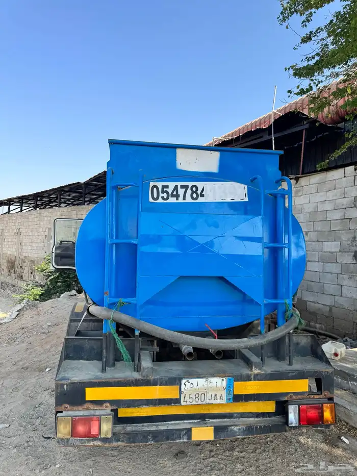 دينه ايسوزو 3