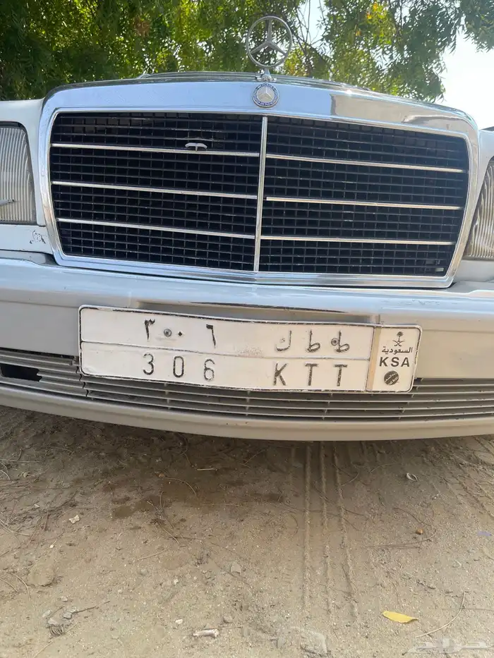 لوحه   ط ط ك 306 0