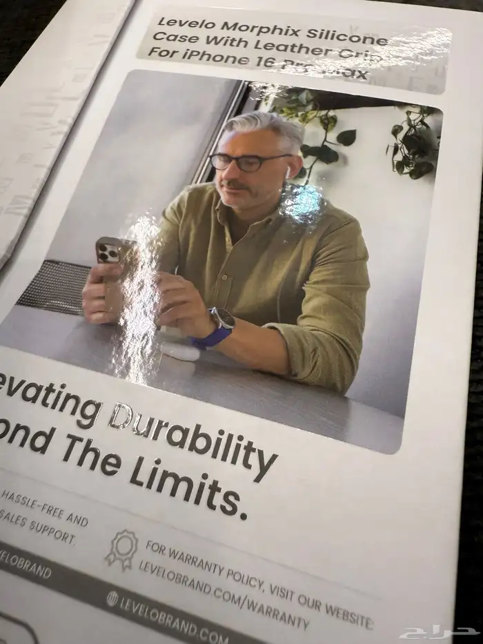 غلاف ايفون جراب ايفون 16برو ماكس من جرير لم يستخدم 4