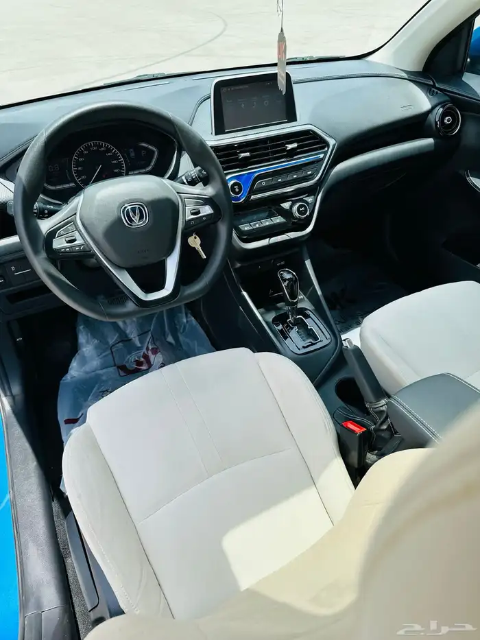 شانجان السفن 2023 فئة الفل كامل 9