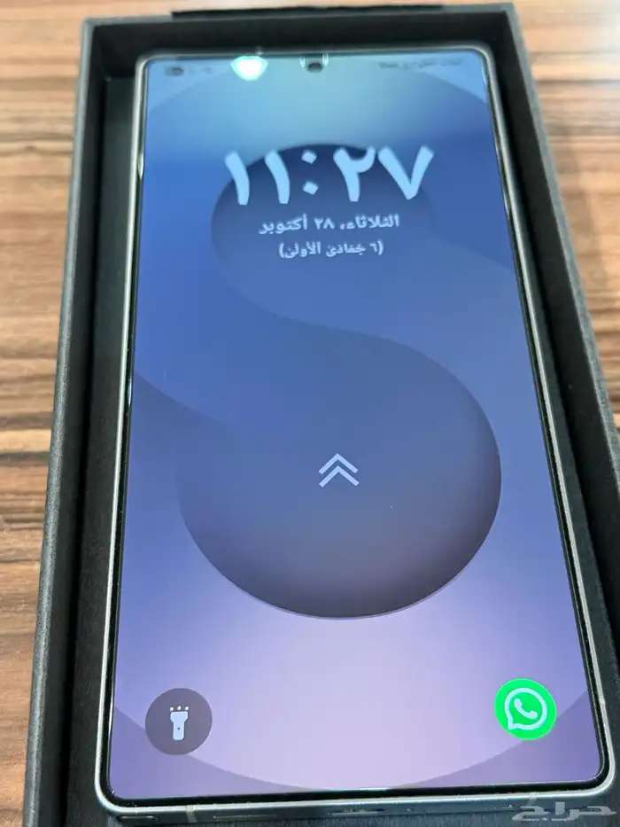 سامسونج جالسكي S25 الترا 512 قيقا 0