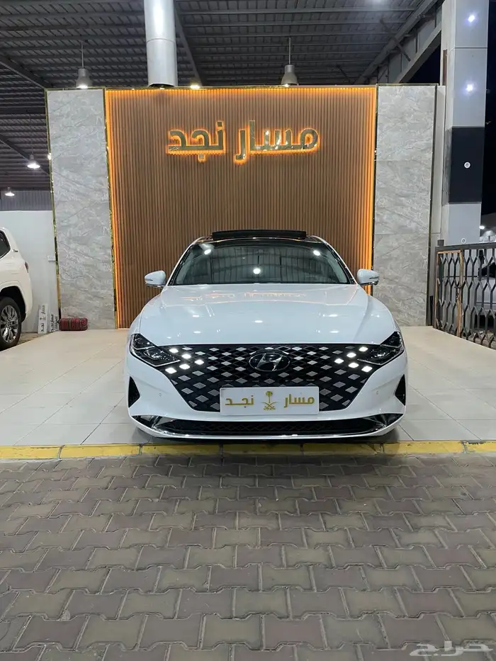 ازيرا موديل 2023 فل كامل 1