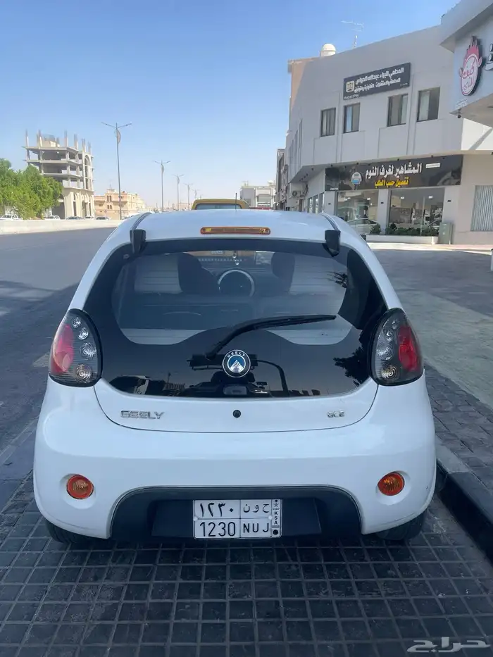 جيلي باندا 2016 1